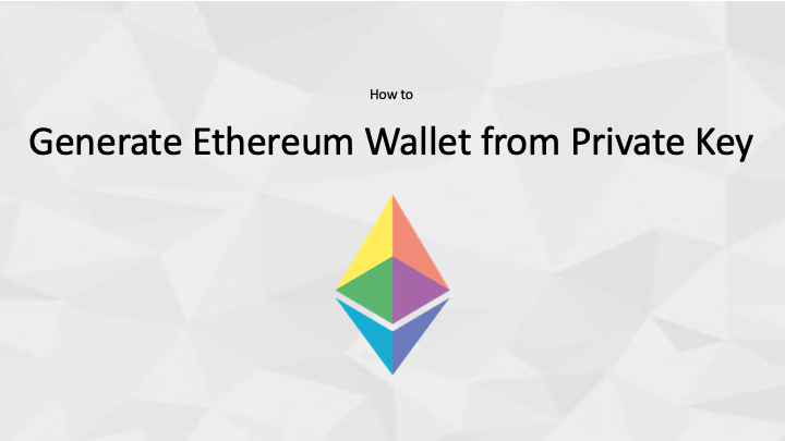 ethereum wallet import private key