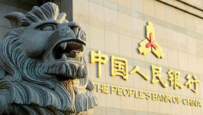 The People’s Bank of China (PBOC) announced a FinTech Committee