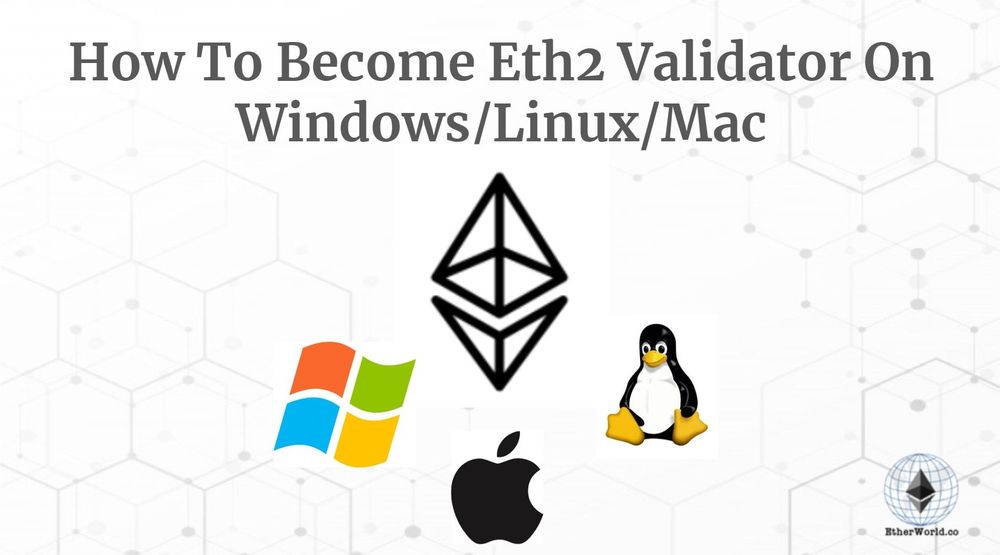 Ether что это linux