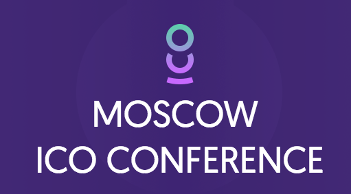 First Moscow ICO Conference coming up on November 7