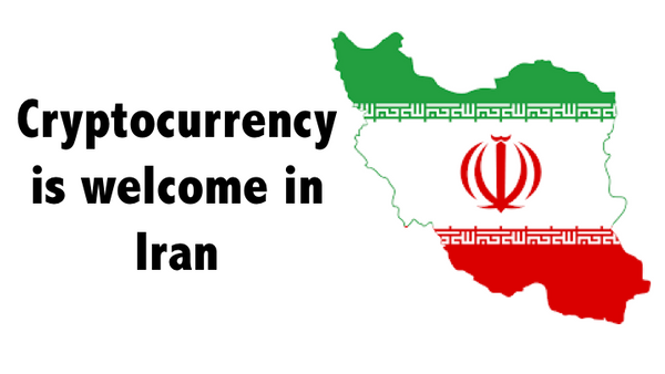 Cryptocurrency is welcome in Iran