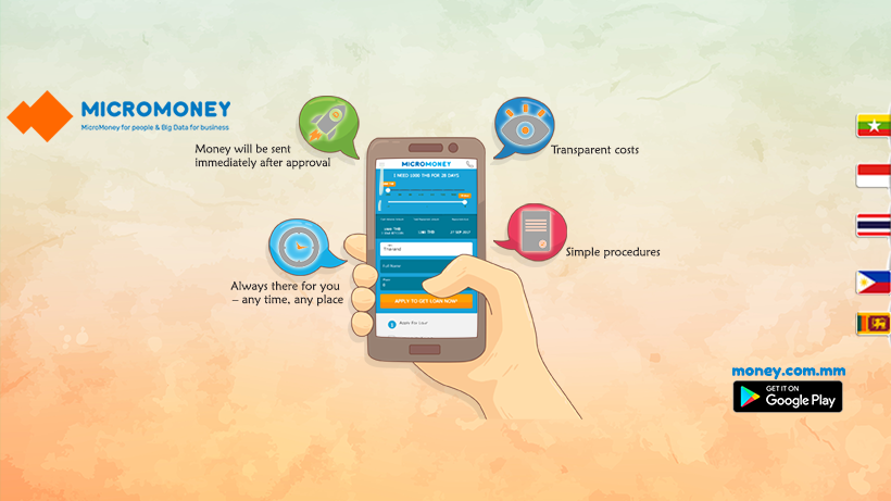 MicroMoney: Catch-22 for unbanked: how can billion people find the way to the global economy